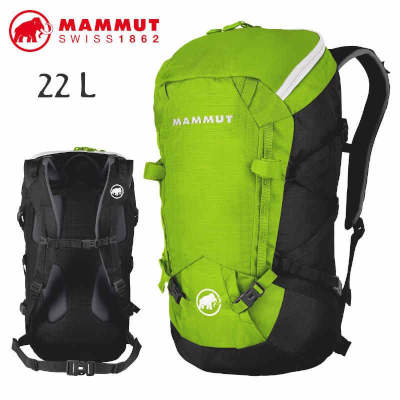 llevar mochila es muy recomendable para hacer una vía ferrata